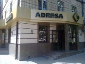 Hotel Apartments Adresa